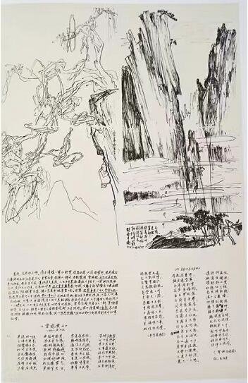 1672968945267375.jpg 4.jpg